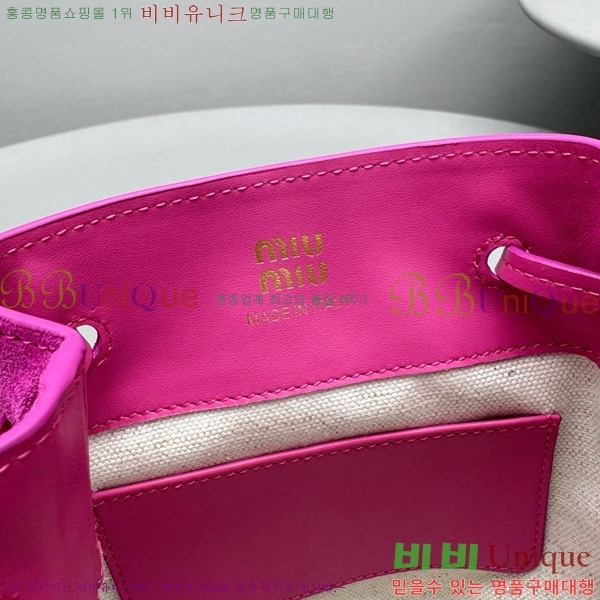 #�̿�̿� �����̵� �Ŀ�ġ 5NF460-201