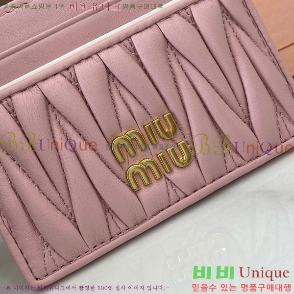 #�̿�̿� ���׶�� ���� ���� ī�� Ȧ�� 5MC076-206