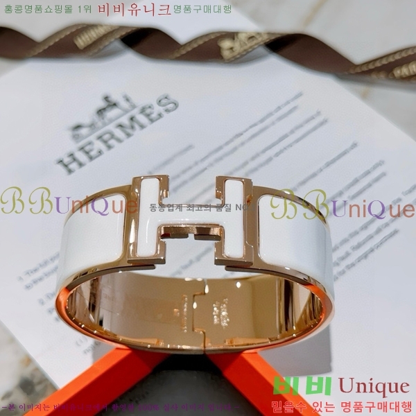 �����޽� ���� H959562-22