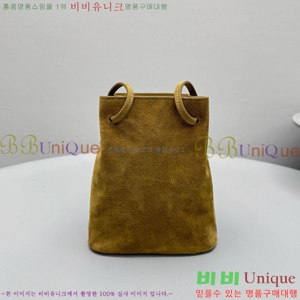 #�̿�̿� �����̵� �Ŀ�ġ 5NF460-203