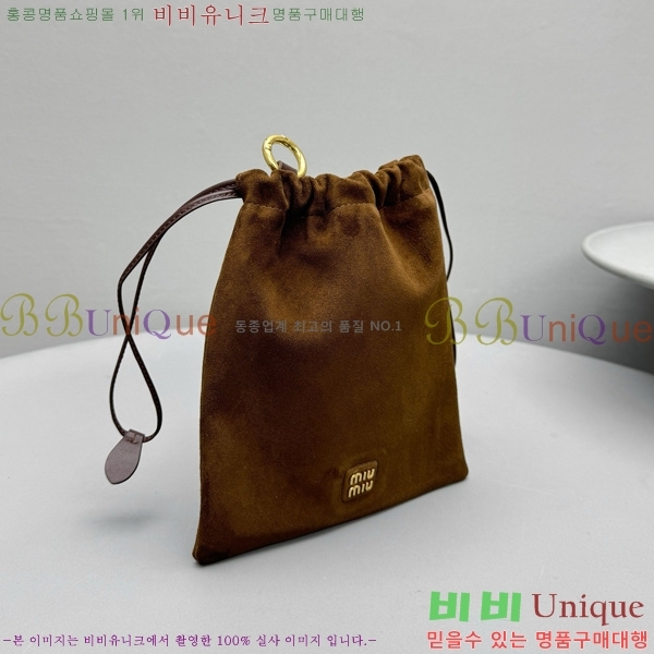 #�̿�̿� �Ŀ�ġ 5NG010-103