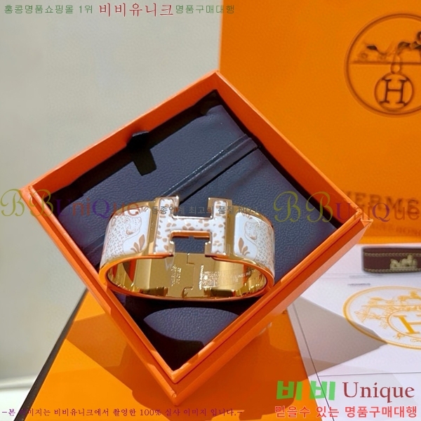 �����޽� ���� H959562-6