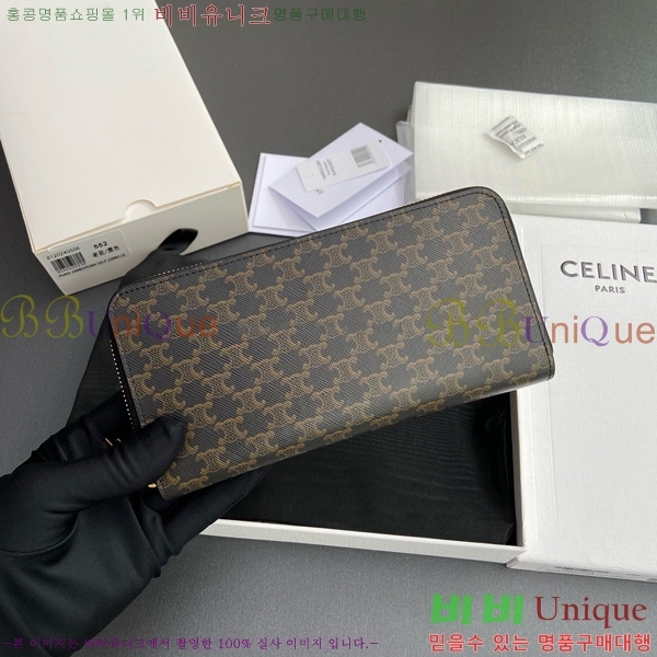 #������ Ʈ������ ���� ������ 10L552-101