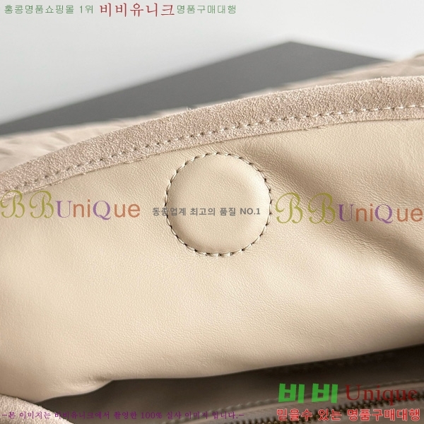 #���װ�����Ÿ ‎���� ȩ ����� 796262-109