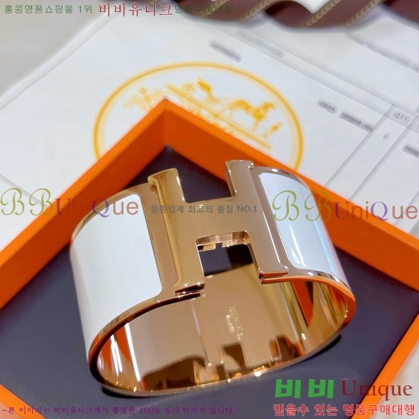 �����޽� ���� H959562-9