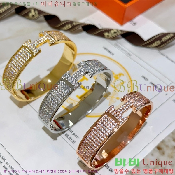 �����޽� ���� H959562-11