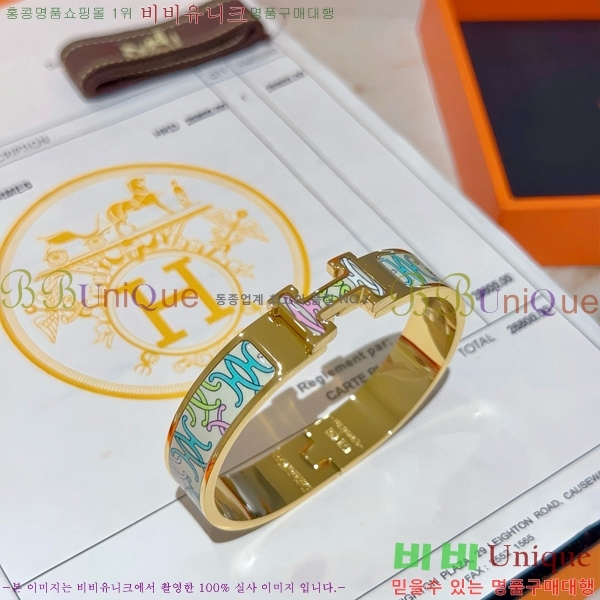 �����޽� ���� H959562-15