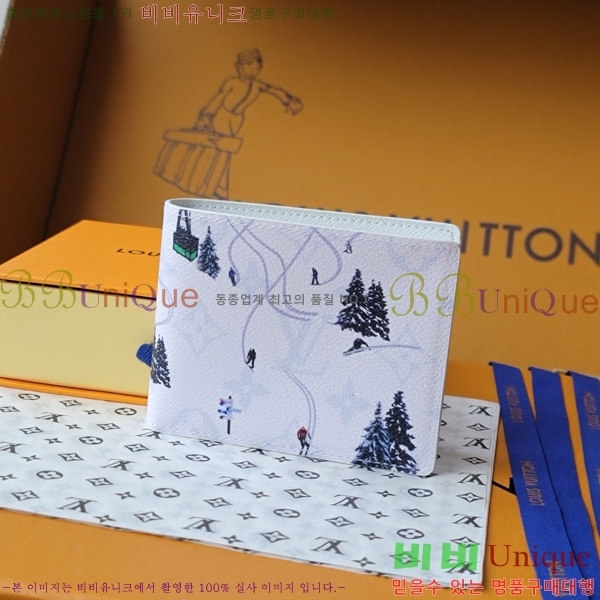 #���̺��� ���� ������ ���� M14878-104