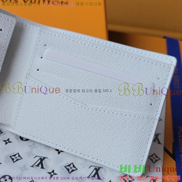 #���̺��� ���� ������ ���� M14878-104