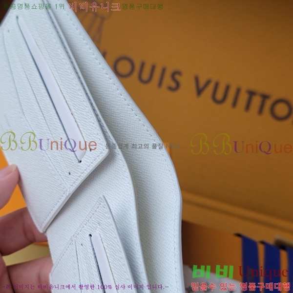 #���̺��� ���� ������ ���� M14878-104