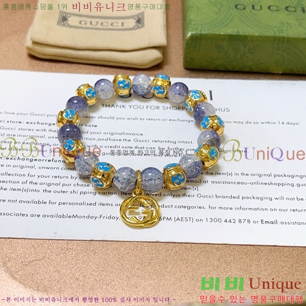 ���� ���� G12U1288-11