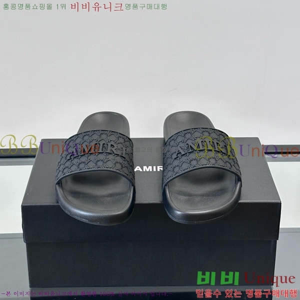 �ƹ̸� ������ 20AM7241502-5