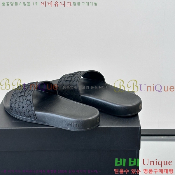 �ƹ̸� ������ 20AM7241502-5