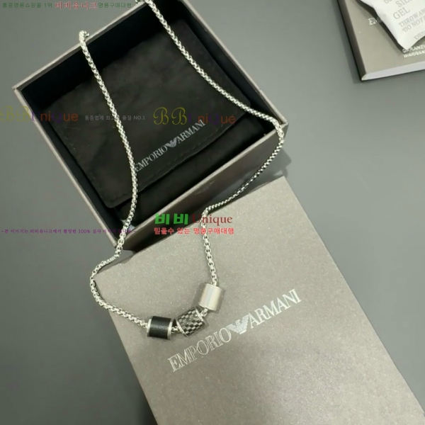 �˸��� ����� CH554826