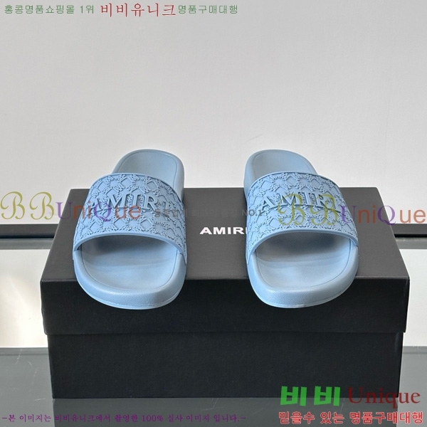 �ƹ̸� ������ 20AM7241502-3