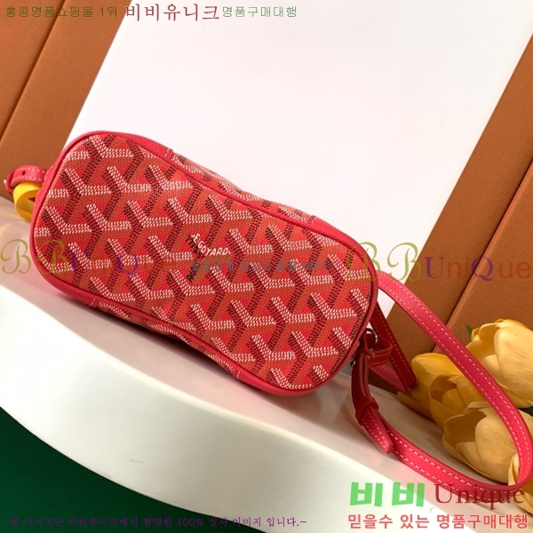 #���ߵ� ���簡 �̴Ϲ� GY50601-14