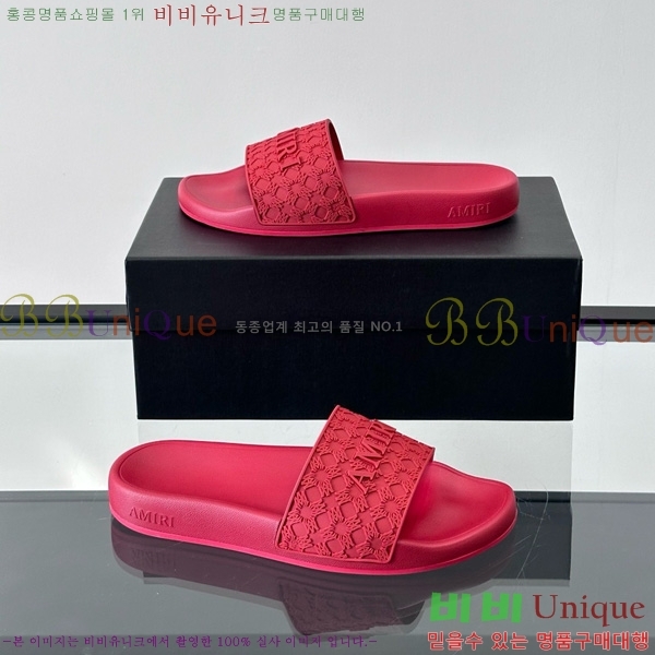 �ƹ̸� ������ 20AM7241502-2