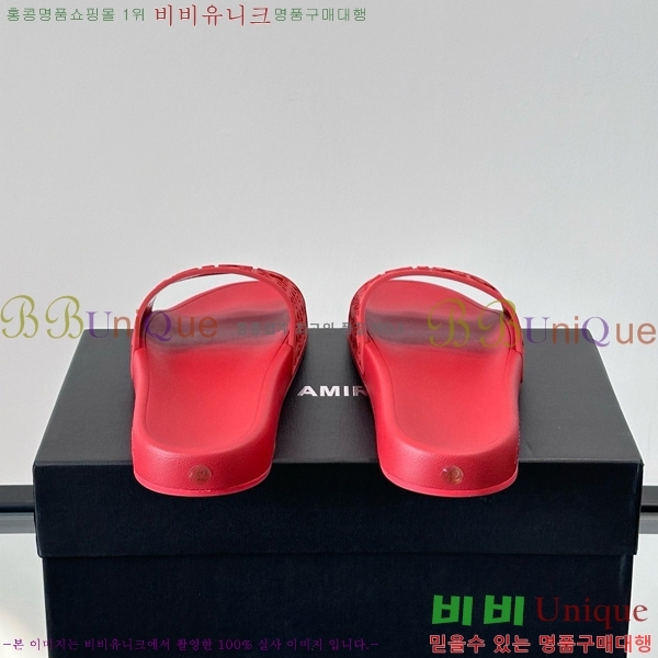 �ƹ̸� ������ 20AM7241502-2