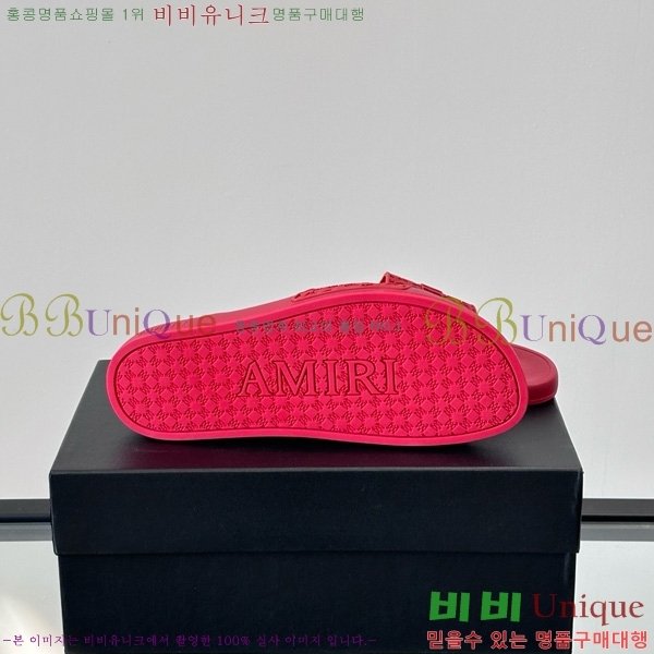 �ƹ̸� ������ 20AM7241502-2