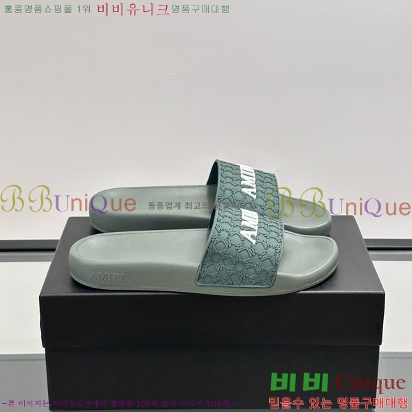 �ƹ̸� ������ 20AM7241501-1