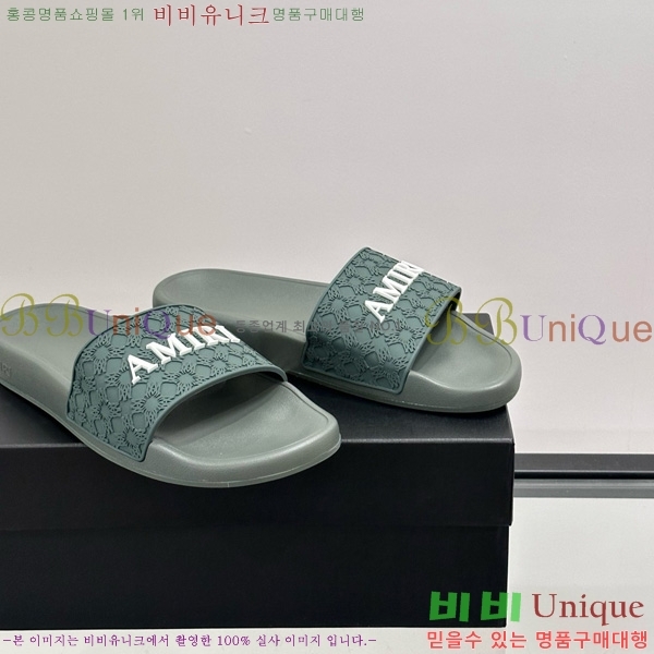 �ƹ̸� ������ 20AM7241501-1