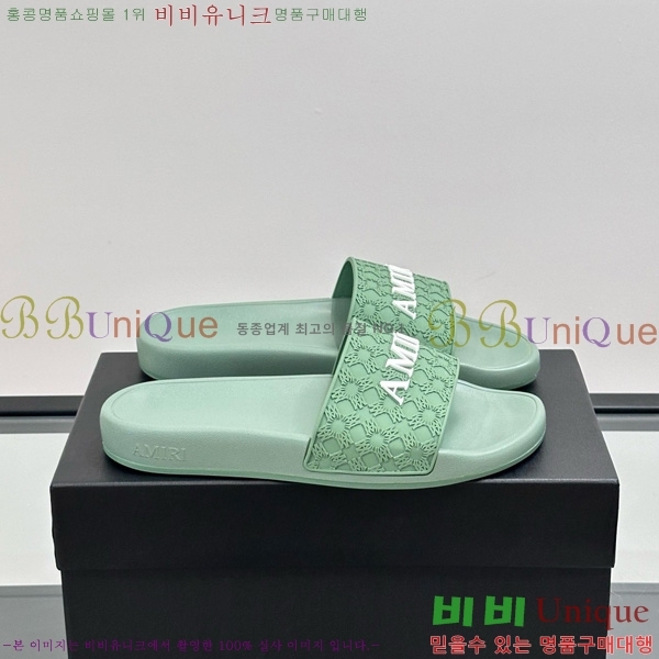 �ƹ̸� ������ 20AM7241501-2