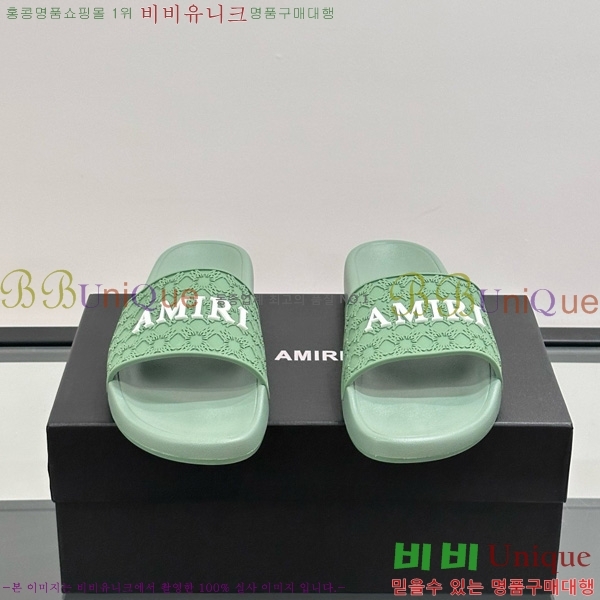 �ƹ̸� ������ 20AM7241501-2