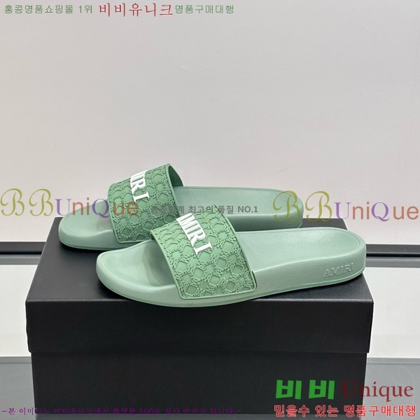 �ƹ̸� ������ 20AM7241501-2