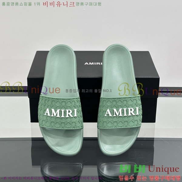 �ƹ̸� ������ 20AM7241501-2