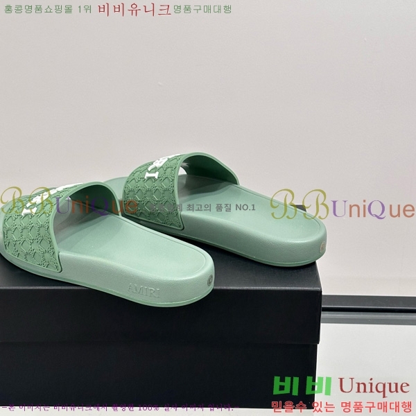 �ƹ̸� ������ 20AM7241501-2