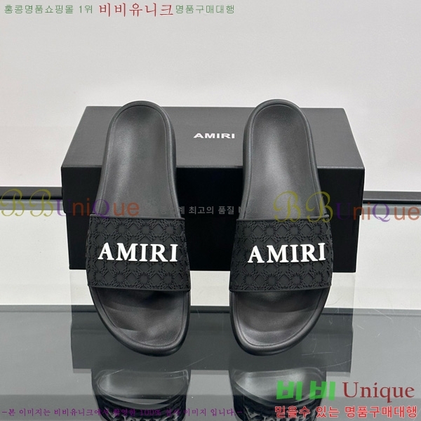 �ƹ̸� ������ 20AM7241501-3