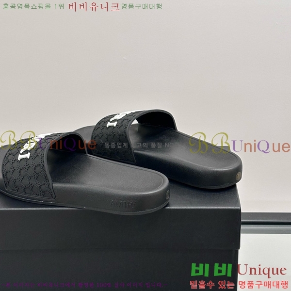 �ƹ̸� ������ 20AM7241501-3