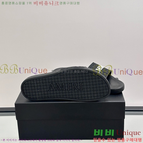 �ƹ̸� ������ 20AM7241501-3