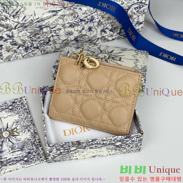 #��� �޸��� ���� S6037-103