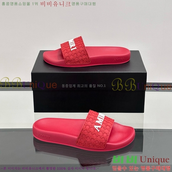 �ƹ̸� ������ 20AM7241501-4