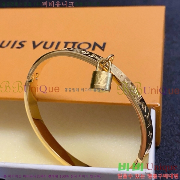 ���̺��� ���� LV7112032-7