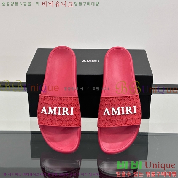 �ƹ̸� ������ 20AM7241501-4