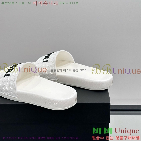 �ƹ̸� ������ 20AM7241501-5