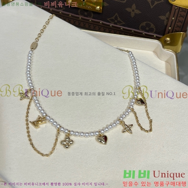 ���� ���̺��� ����� LV4812033-7