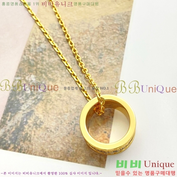 ��� ����� DO74722-8