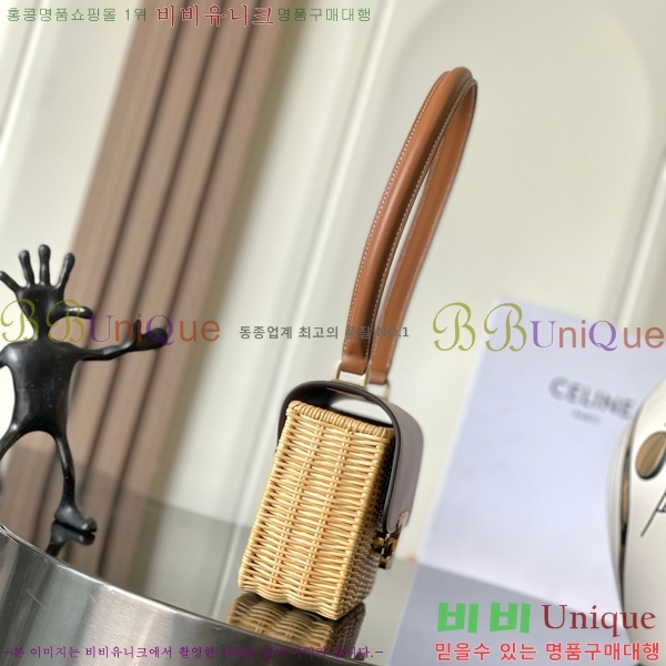 #������ ƾ ������ �� ��Ŀ ���߷� ī����Ų 119672-101