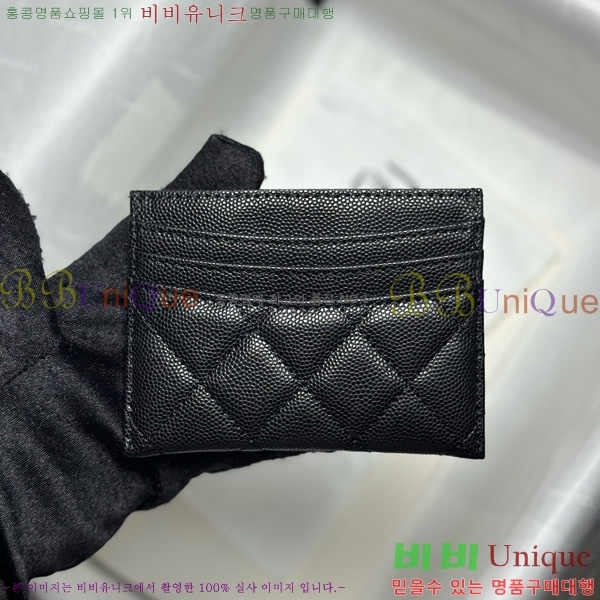 #��* 3�� ī��Ȧ�� AP4472-1001