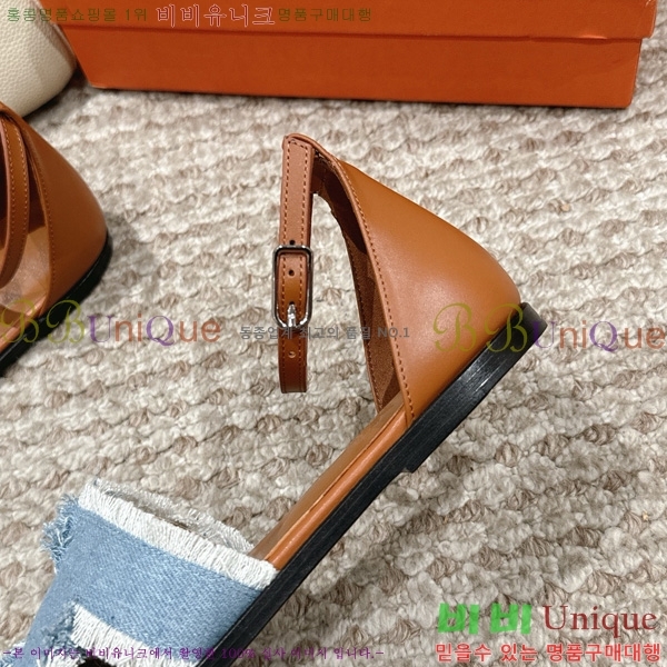 �����޽� ���丮�� ���� 36H7540781-4