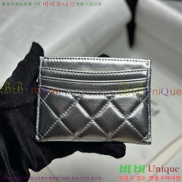 #��* 3�� ī��Ȧ�� AP4472-1004