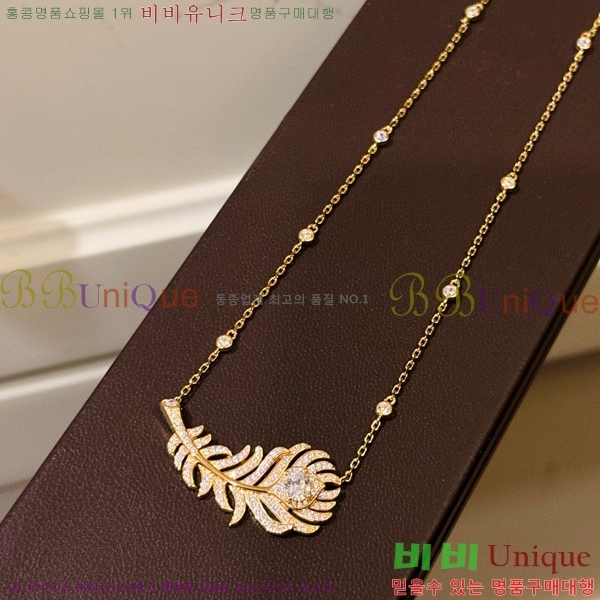 �ν��� ����� BO051207-1