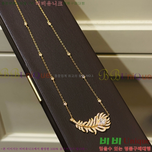 �ν��� ����� BO051207-1