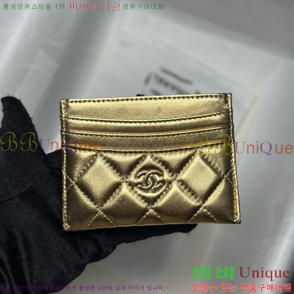 #��* 3�� ī��Ȧ�� AP4472-1005