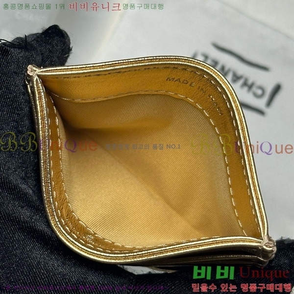 #��* 3�� ī��Ȧ�� AP4472-1005