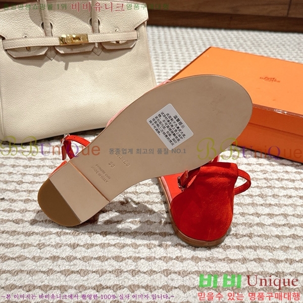 �����޽� ���丮�� ���� 36H7540781-7