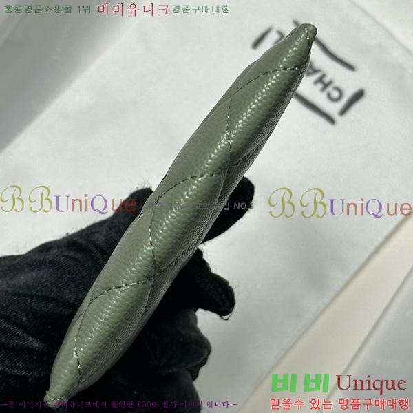 #��* 3�� ī��Ȧ�� AP4472-1009